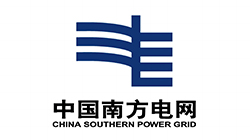 	中國(guó)南方電網(wǎng)