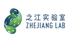 	之江實(shí)驗(yàn)室